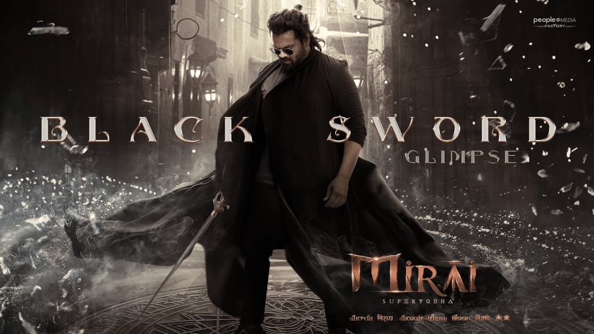 Manchu Manoj Back In Action With The BlackSword From 